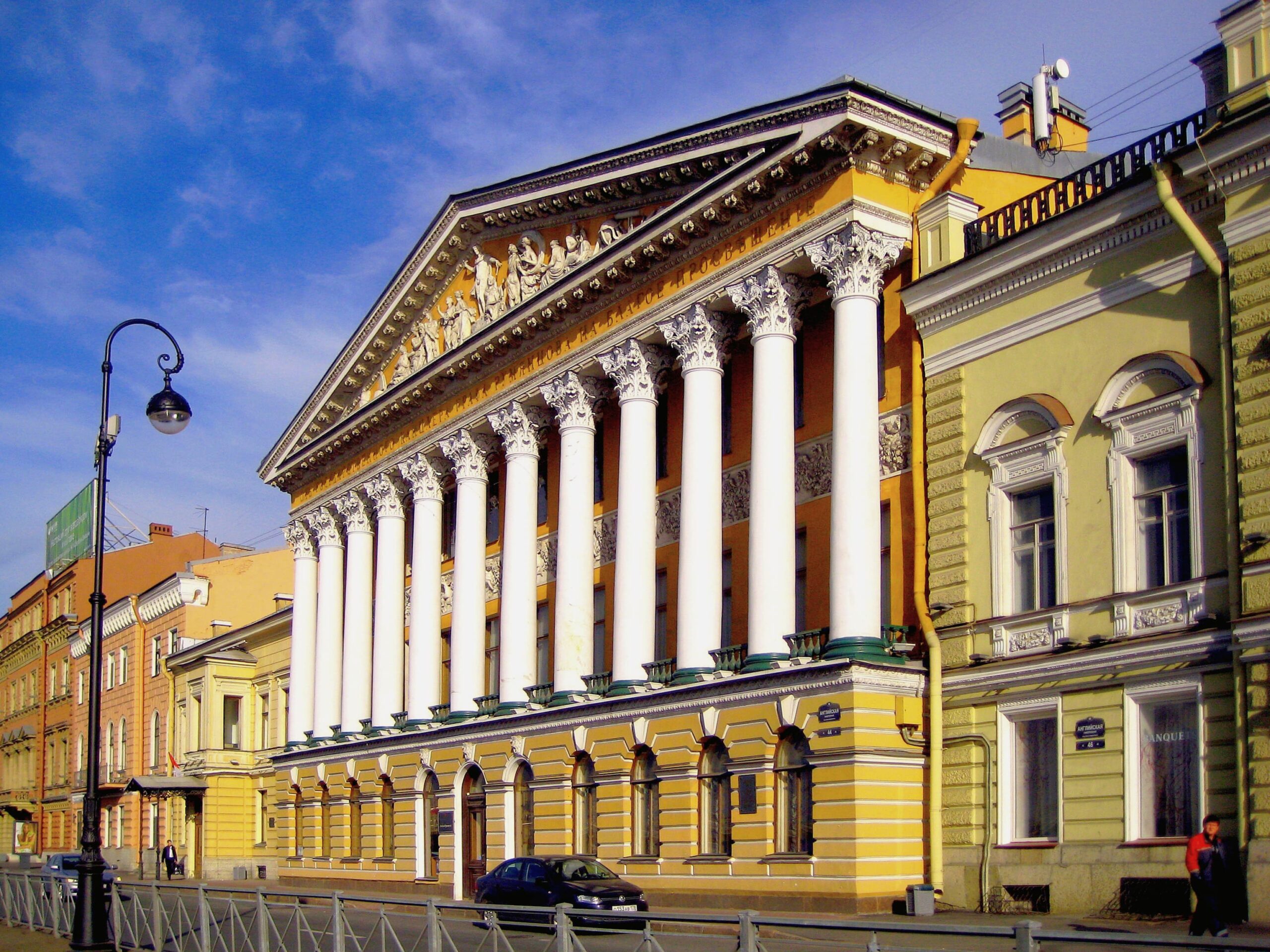 1435._St._Petersburg._English_Embankment,_44